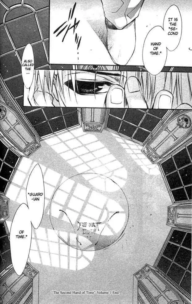 DN Angel Chapter 21 34